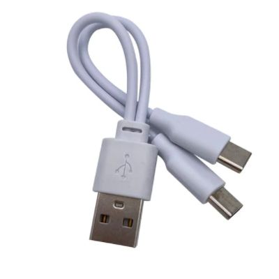 USB-C kétfelé osztott töltő kábel, 10cm