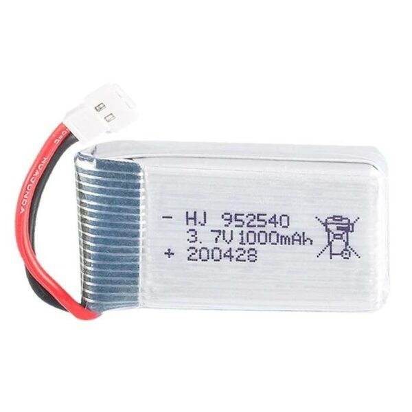 952540 Li-polimer akkumulátor 3.7V 650mAh